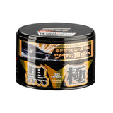 SOFT99 Extreme Gloss "The Kiwami" Dark Hard Wax Autowachs 200g