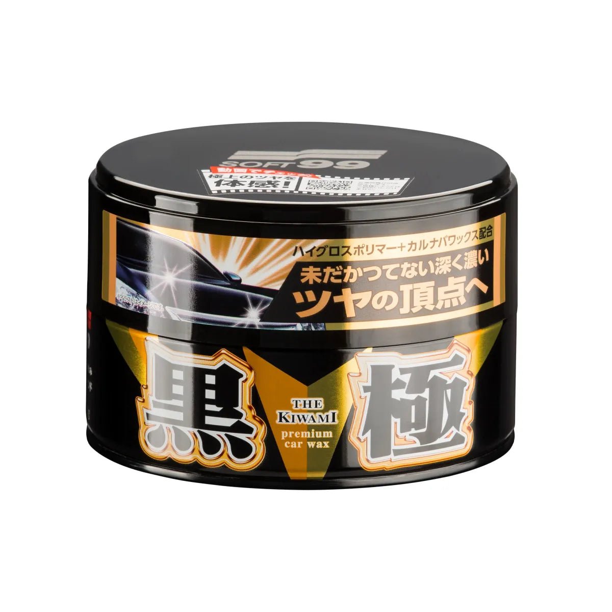 SOFT99 Extreme Gloss "The Kiwami" Dark Hard Wax Autowachs 200g