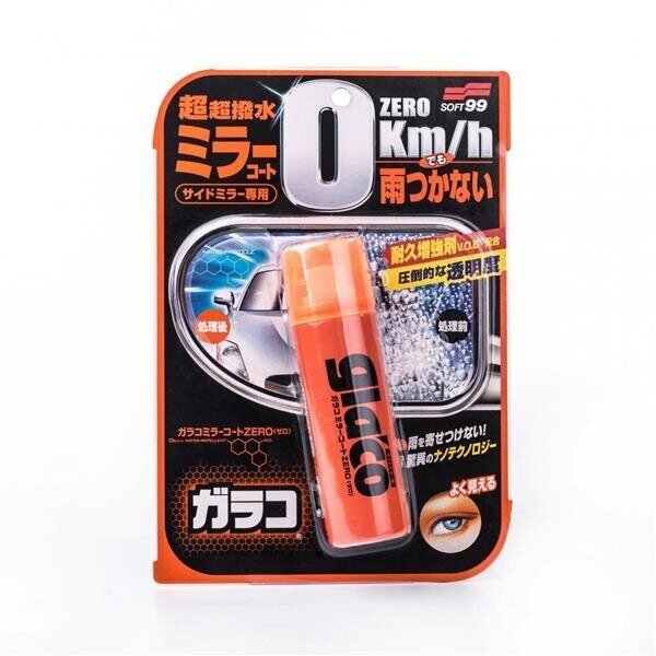 SOFT99 Glaco Mirror Coat Zero Spiegelversiegelung - Pitstopstore - Glasversiegelung - 5