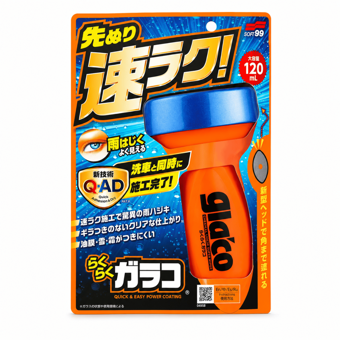 SOFT99 Glaco QAD Glasversiegelung 120ml + QJUTSU Creamy Shampoo 750ml